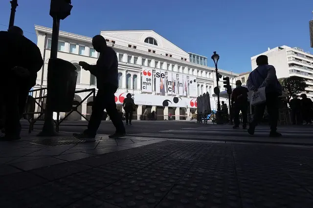 La Semana Internacional de Cine de Valladolid ya calienta motores | Fuente: Seminci
