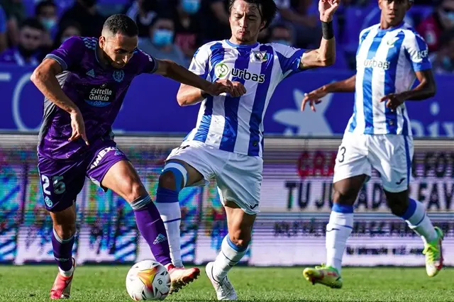 Fuente: Real Valladolid
