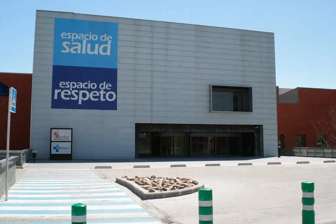 Entrada Hospital Univesitario Rio Hortega Valladolid Sanidad Sacyl